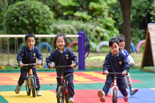 Children Ride